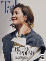 Tatler Hong Kong